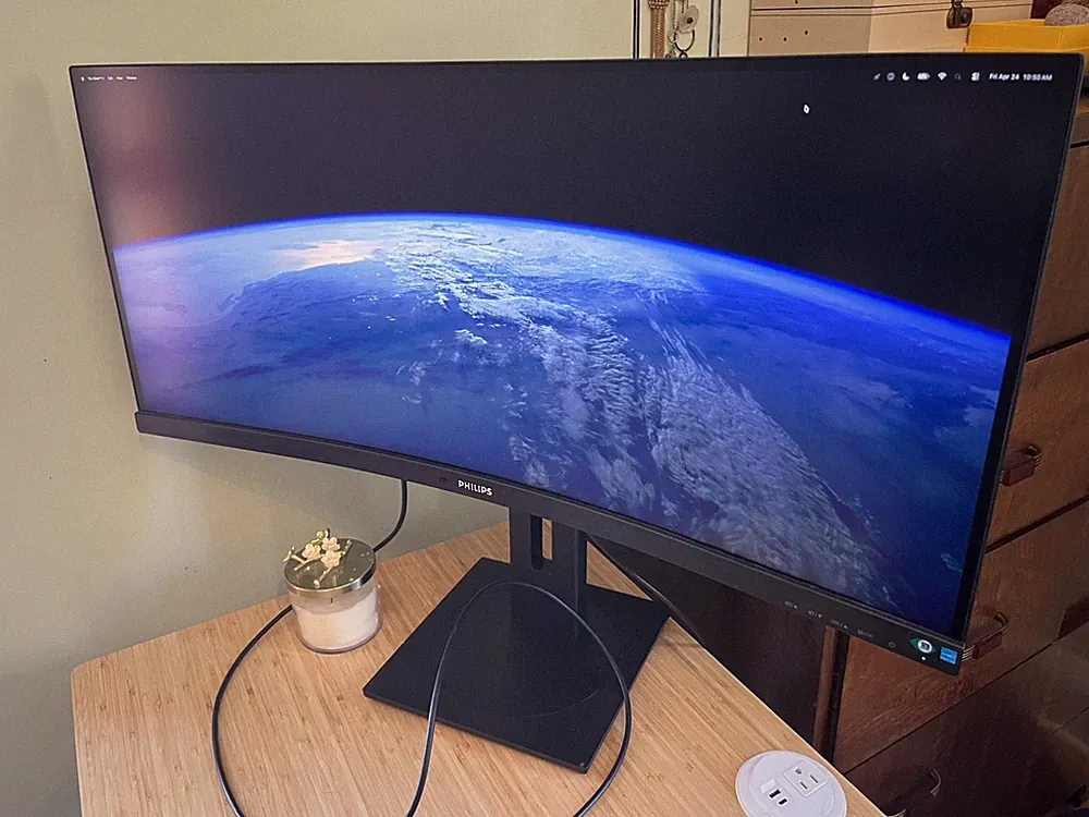 Philips 34" Ultrawide WQHD Curved Monitor - B Line