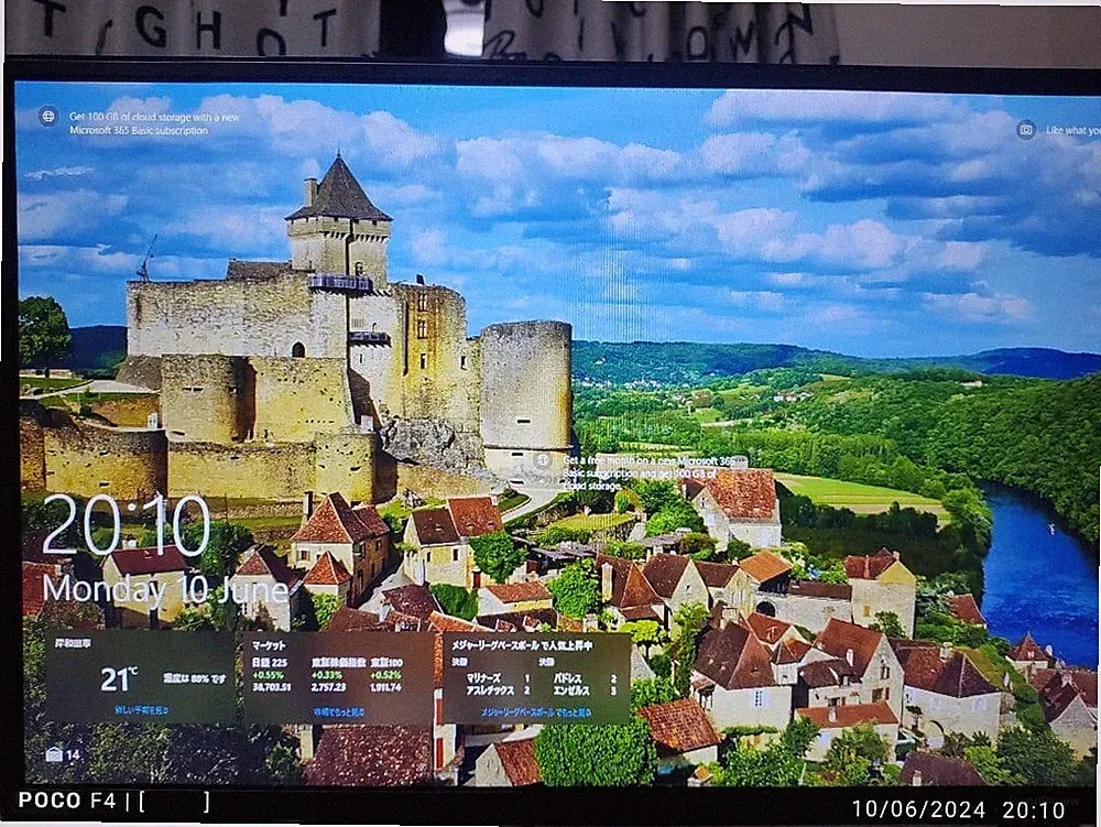 Pixio PX247 23.8 Inch Full HD 144Hz Gaming Monitor with Speakers