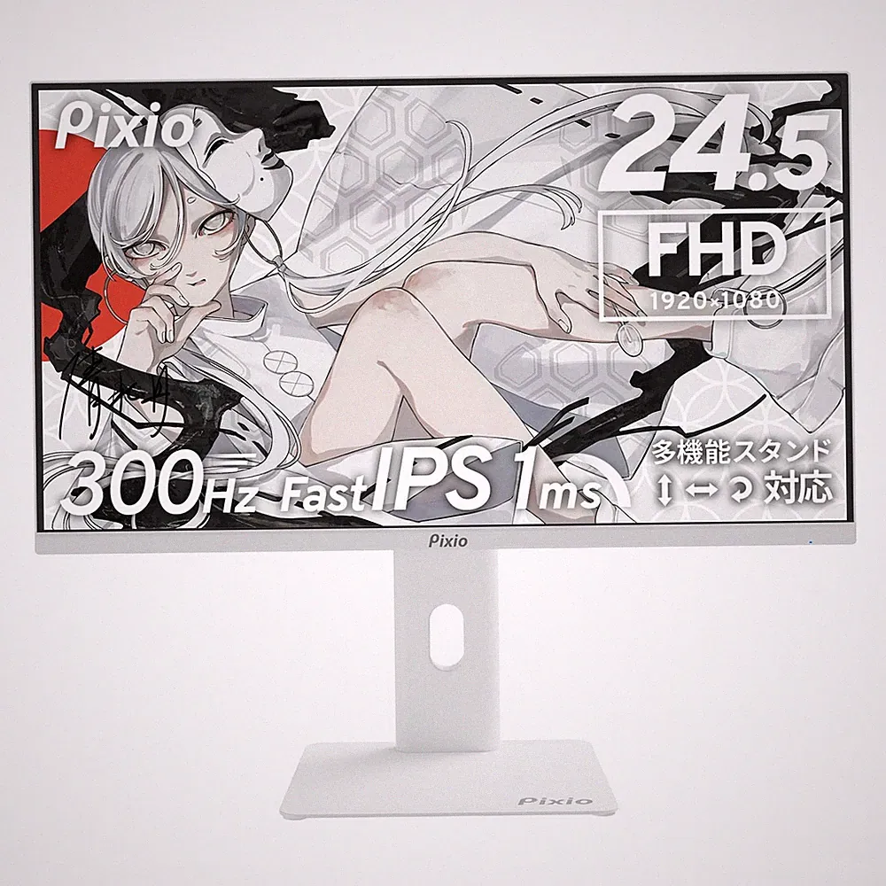 Pixio PX257 HAYABUSA Gaming Monitor 24.5 inch 300Hz FHD IPS White Japan