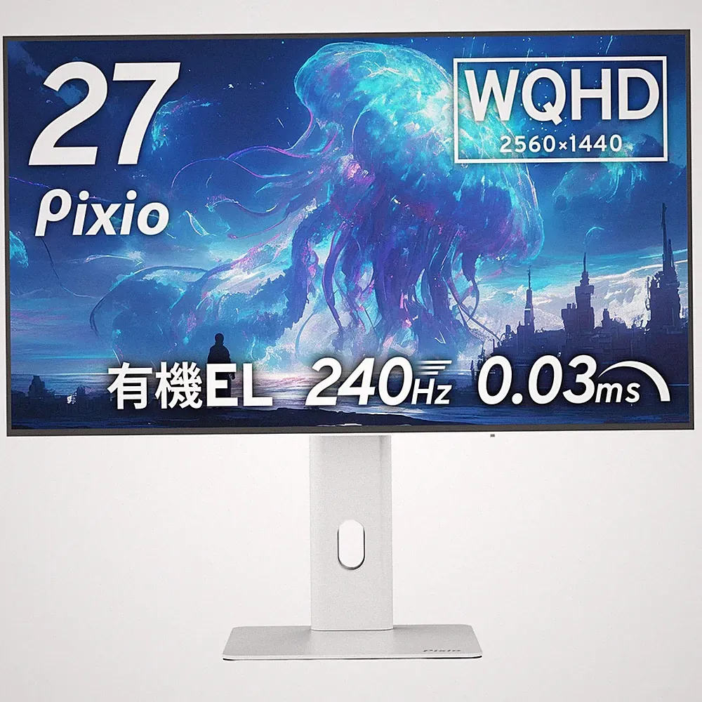 Pixio PX277 OLED MAX V2 White Gaming Monitor 27 Inch 240Hz WQHD OLED Japan