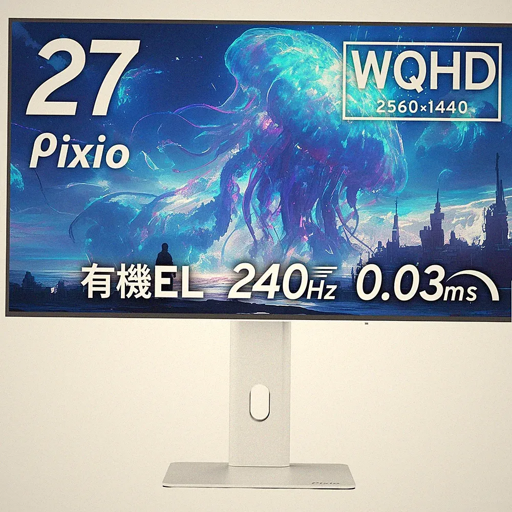 Pixio PX277 OLED MAX V2 White Gaming Monitor 27 Inch 240Hz WQHD OLED Japan