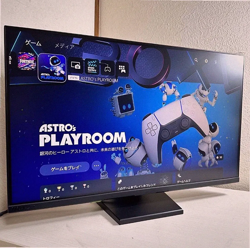 Pixio PX279RP 27 Inch Gaming Monitor 240Hz Full HD TN Panel Display Tested