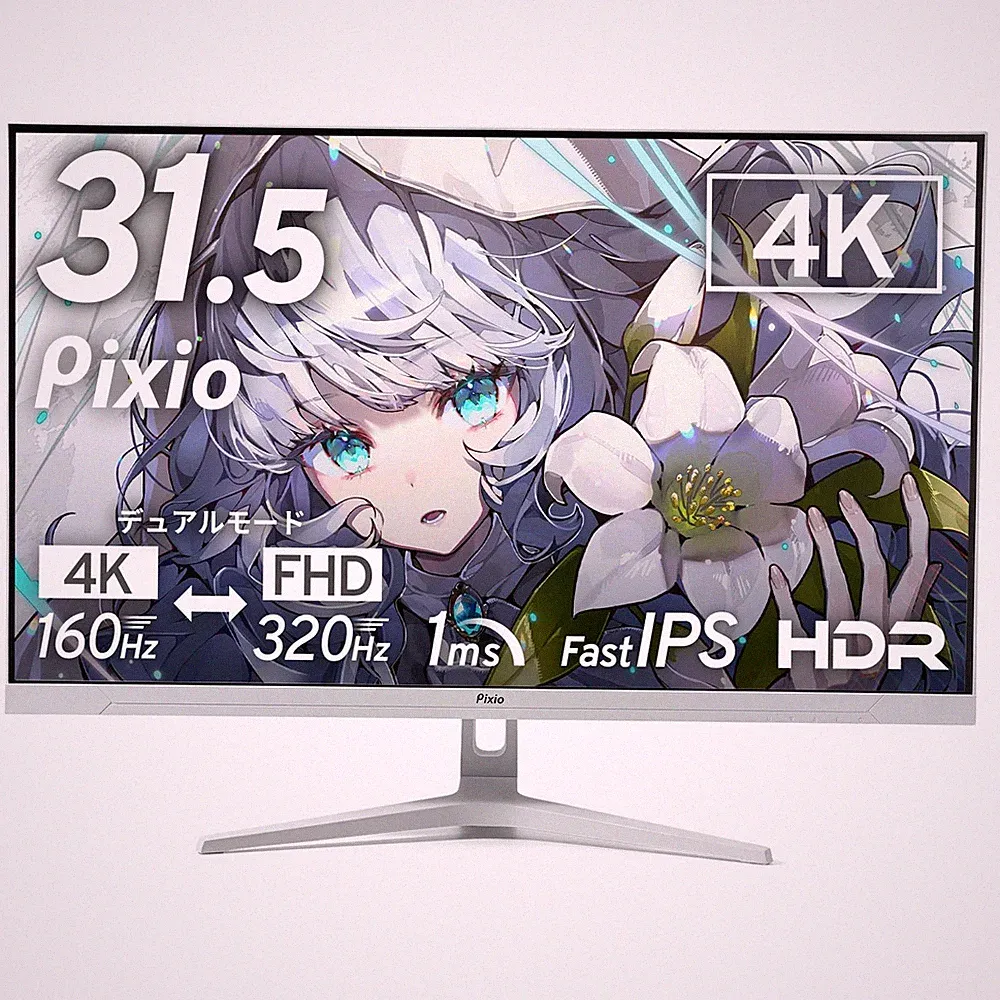 Pixio PX32UFWave Gaming Monitor 32 Inch 4K 160Hz IPS White Japan