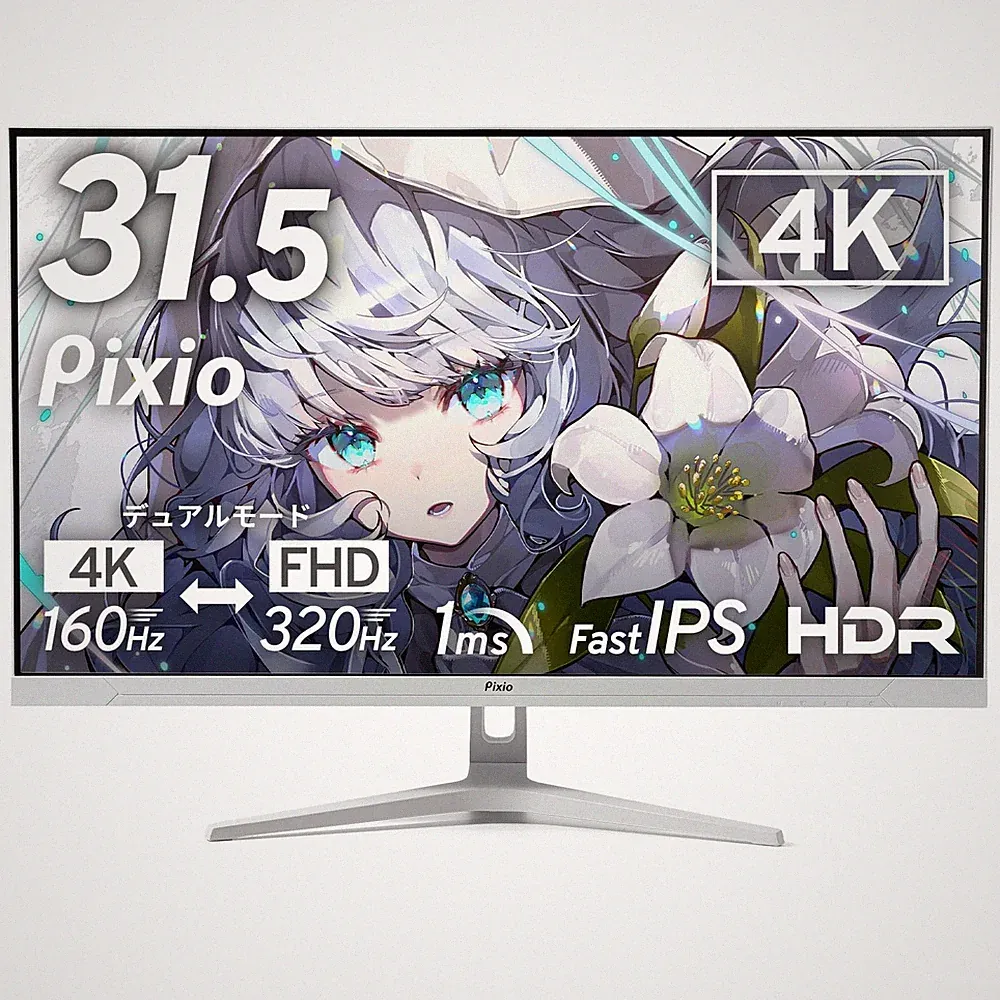 Pixio PX32UFWave Gaming Monitor 32 Inch 4K 160Hz IPS White Japan