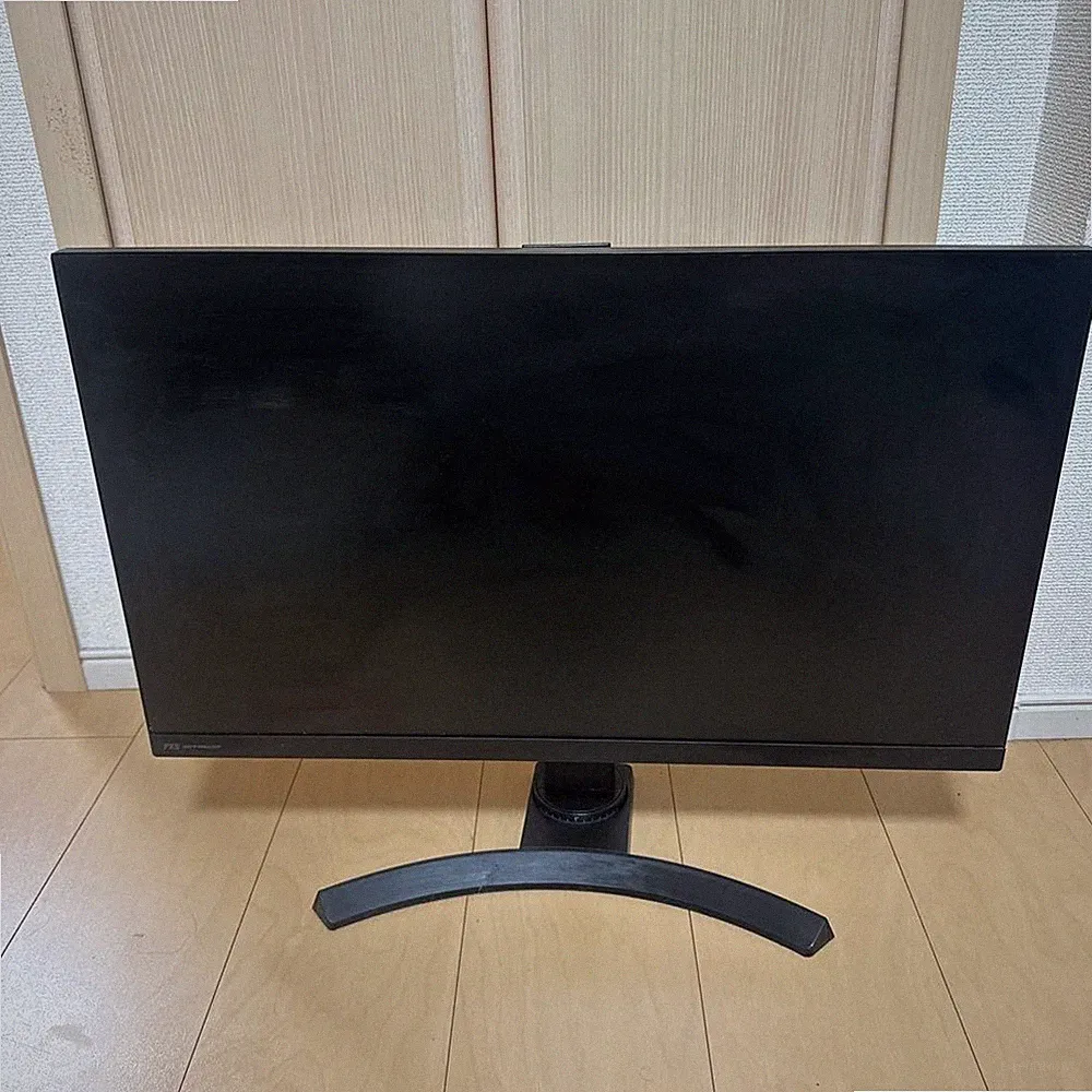 Pixio PX5 Hayabusa 24.5 inch Gaming Monitor 240Hz 0.6ms HDR FreeSync G-SYNC