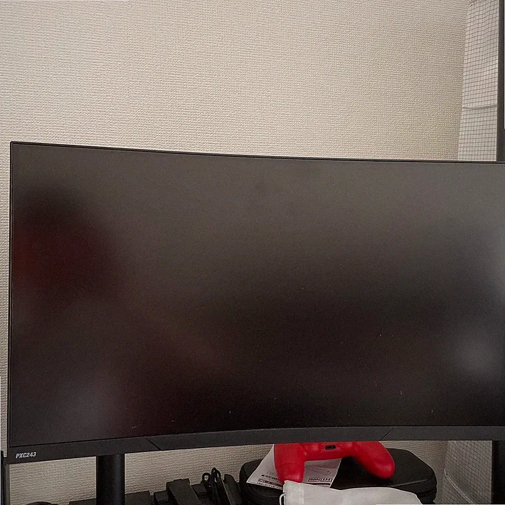 Pixio PXC243 23.6 Inch Gaming Monitor 144Hz FHD FreeSync G-SYNC Compatible