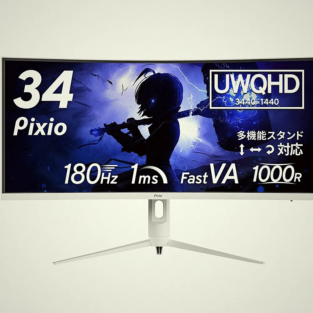 Pixio PXC348C NEO Gaming Monitor White Curved 34 Inch 180Hz UWQHD Fast VA