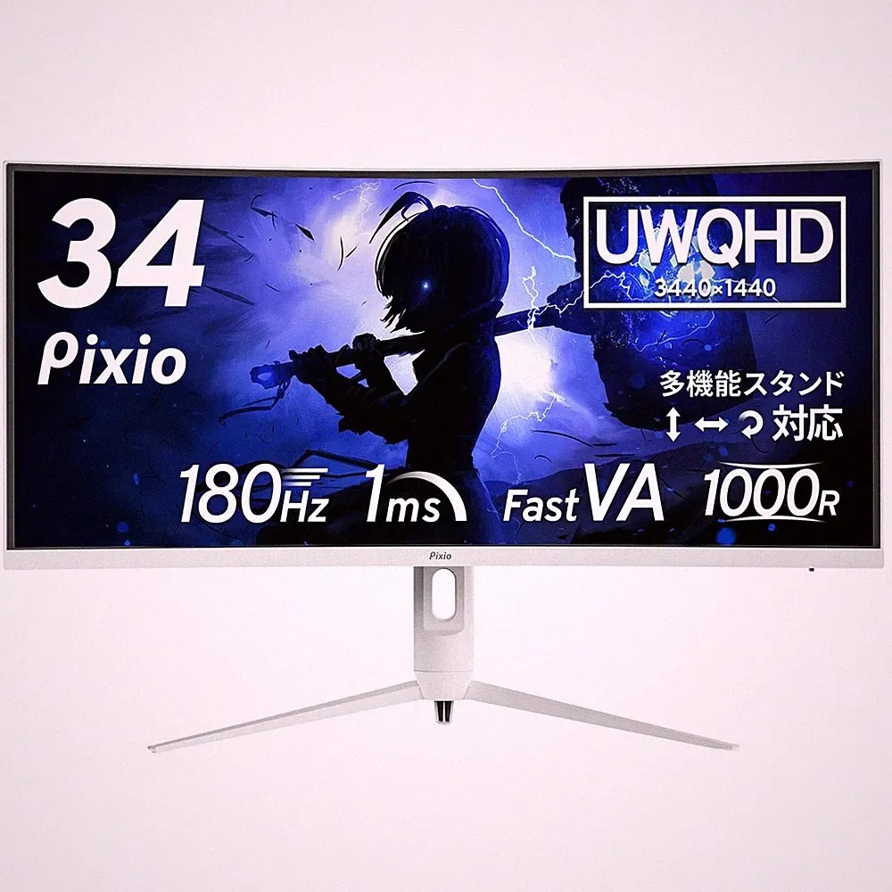 Pixio PXC348C NEO Gaming Monitor White Curved 34 Inch 180Hz UWQHD Fast VA