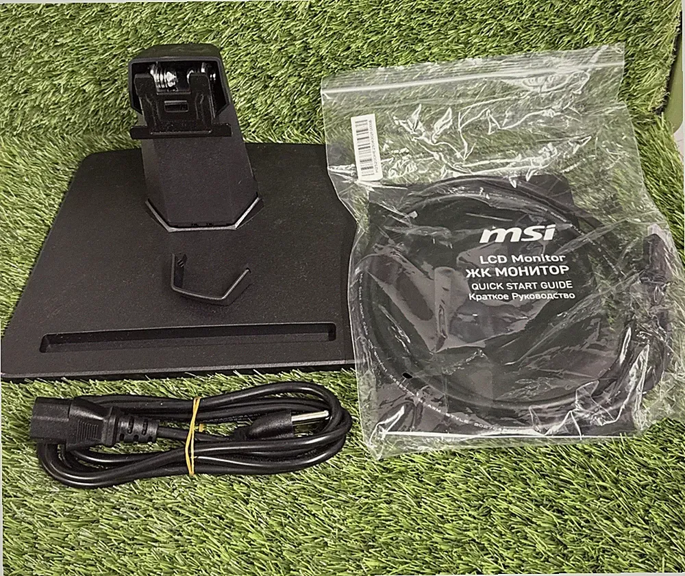 PRO MP275Q 27 Inch WQHD Office Monitor Stand + Charging Cords * Bundle