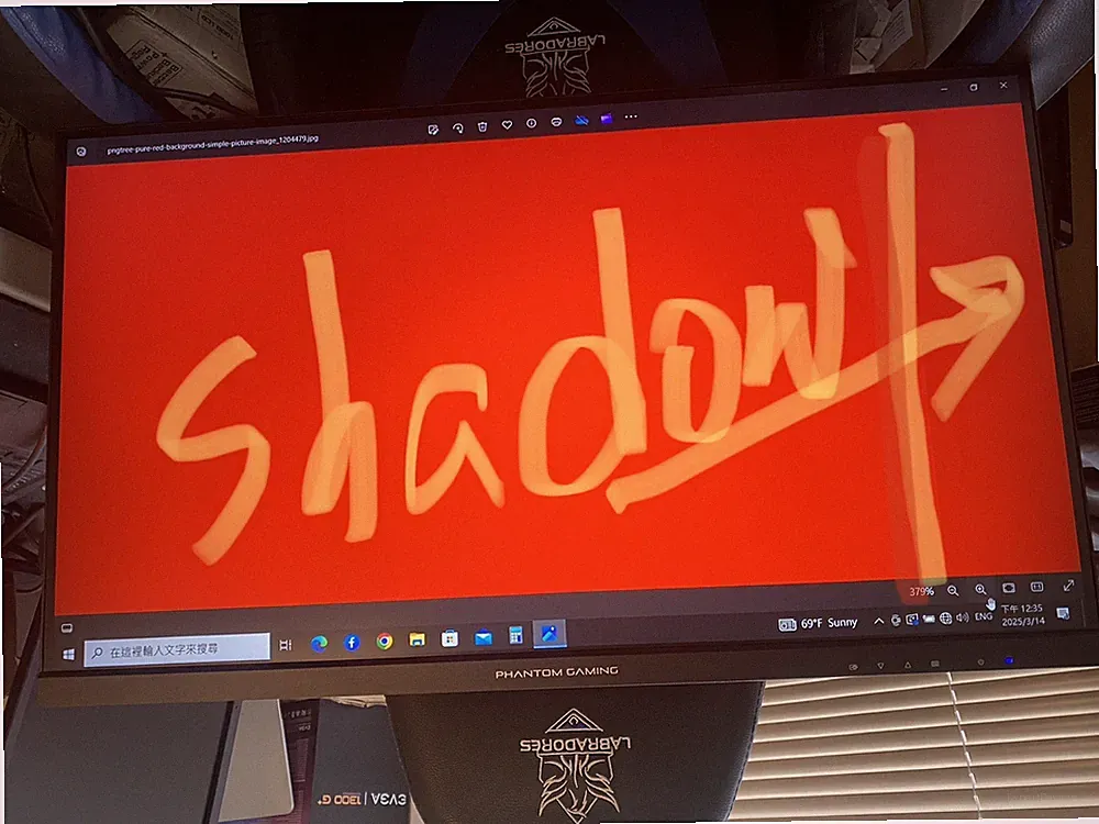 Shadow Asrock PG27QFT2A 27" Phantom Gaming Monitor 180Hz QHD 2560x1440 1ms