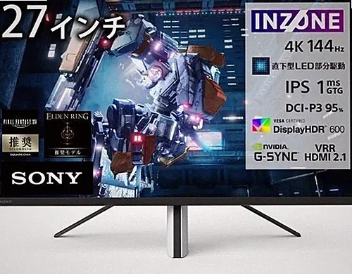 SONY INZONE M9 SDM-U27M90 Gaming Monitor 27 inch/4K UHD 144Hz SDM-U27M90