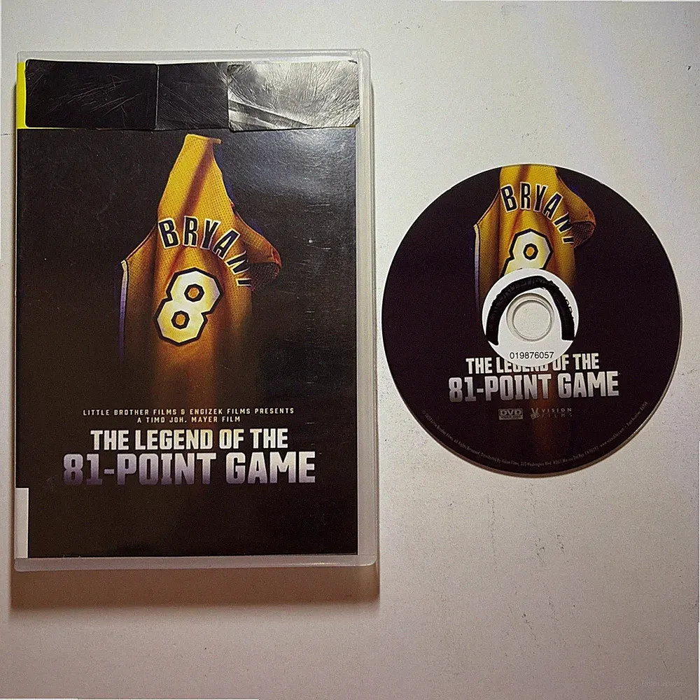 The Legend of the 81-Point Game - [DVD]