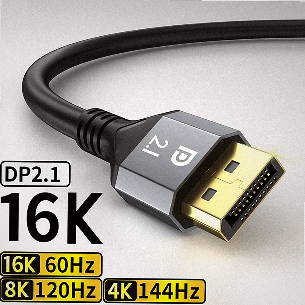 Ultra High Speed DP 2.1 Cable 16K 8K 4K HDR 240Hz Gaming Computer Monitor Cord