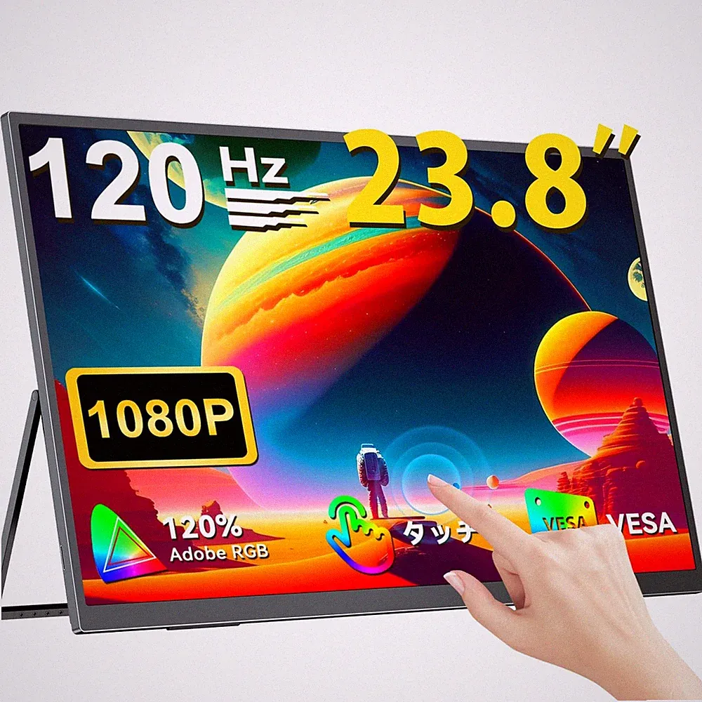 UPERFECT 23.8 Inch 120Hz Portable Monitor Touchscreen VESA 120% sRGB QLED IPS