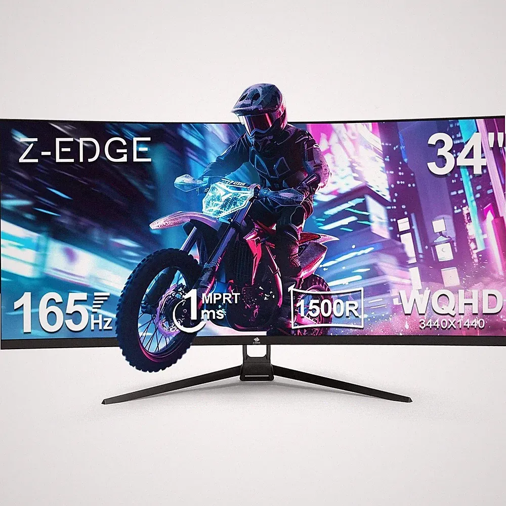 165 hz gaming monitor curved